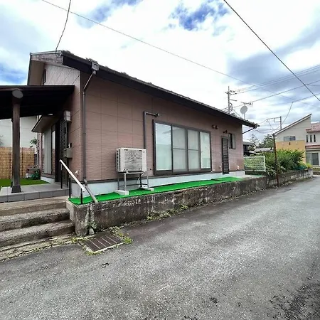 草津温泉 湯之風 Apartment Exterior photo