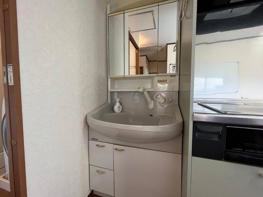 草津温泉 湯之風 Apartment Kusatsu (Gunma)