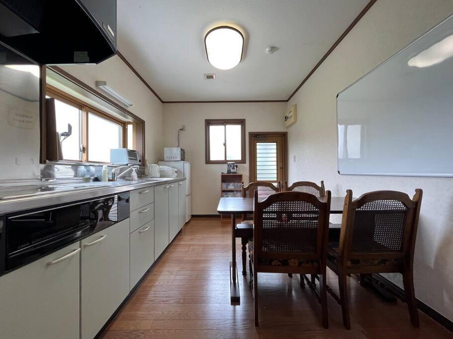 Apartment 草津温泉 湯之風 Kusatsu (Gunma)